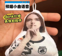 csgo怎么语音 csgo怎么语音