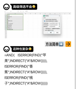 怎么多选图片 怎么多选图片