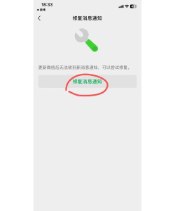 收不到信息怎么办 收不到信息怎么办