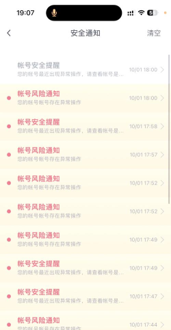 cf怎么解封 cf怎么解封