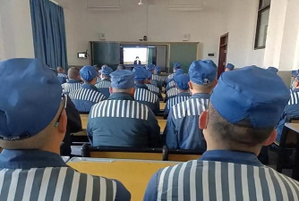 监狱生活怎么样 监狱生活怎么样