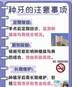 骨粉怎么用 骨粉怎么用