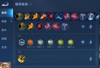 后裔怎么玩 后裔怎么玩