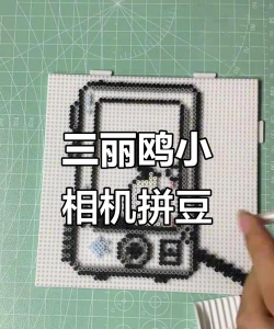 相机怎么拼 相机怎么拼