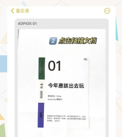 手机怎么扫一扫 手机怎么扫一扫