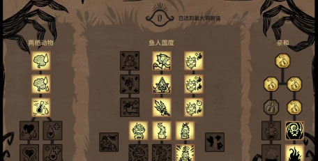 小鱼人怎么打 小鱼人怎么打