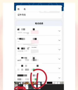 照片怎么重命名 照片怎么重命名
