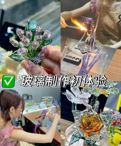 玻璃怎么制造 玻璃怎么制造