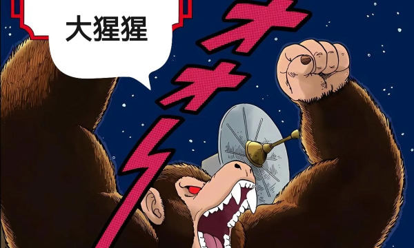 龙珠怎么看 龙珠怎么看