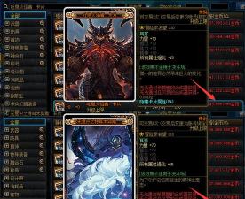 dnf卡怎么办 dnf卡怎么办