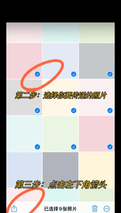 苹果怎么传视频 苹果怎么传视频