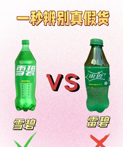 识货怎么样 识货怎么样