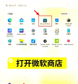电脑怎么下载驱动 电脑怎么下载驱动