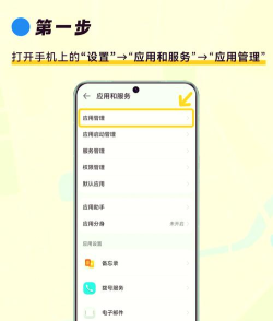 谷歌地图怎么用 谷歌地图怎么用
