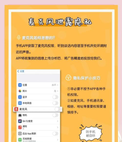 手机被偷怎么处理 手机被偷怎么处理