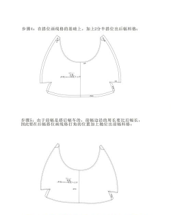 和包怎么用 和包怎么用