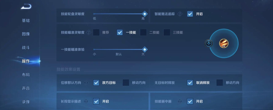 怎么打马可波罗 怎么打马可波罗