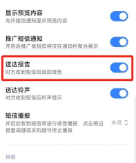 手机浏览器怎么下载 手机浏览器怎么下载