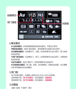 轻颜相机怎么调 轻颜相机怎么调