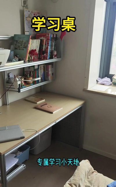 电脑桌怎么做 电脑桌怎么做