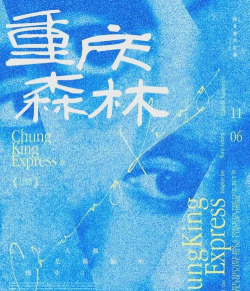 蓝色字体怎么弄 蓝色字体怎么弄