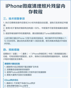 icloud怎么删除照片 icloud怎么删除照片