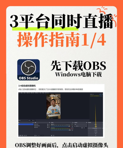 腾讯怎么看直播 腾讯怎么看直播