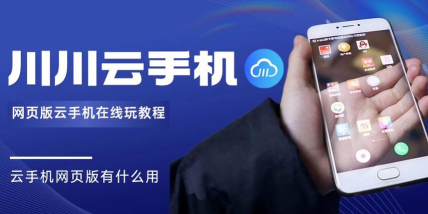 腾讯云怎么用 腾讯云怎么用