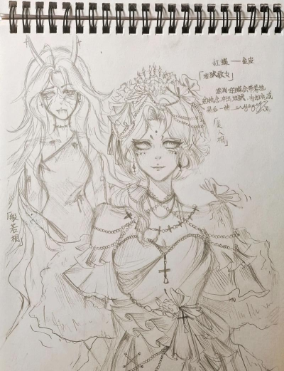 怎么溜红蝶 怎么溜红蝶