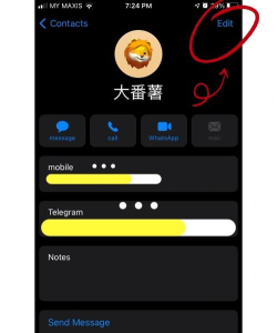 怎么设置来电壁纸 怎么设置来电壁纸