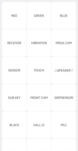 三星怎么验机 三星怎么验机