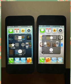 4s怎么越狱 4s怎么越狱