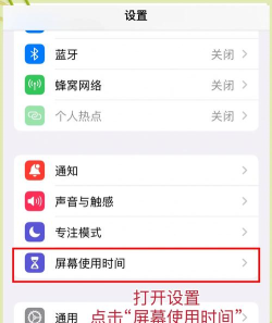 怎么删除应用程序 怎么删除应用程序