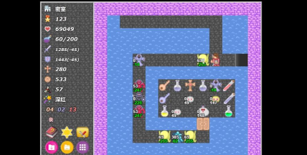 魔塔怎么玩 魔塔怎么玩