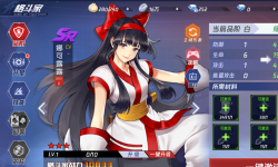 娜可露露怎么打 娜可露露怎么打