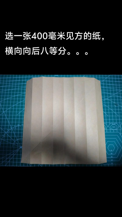 僵尸怎么折 僵尸怎么折