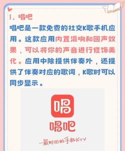 全民k歌的歌怎么下载 全民k歌的歌怎么下载