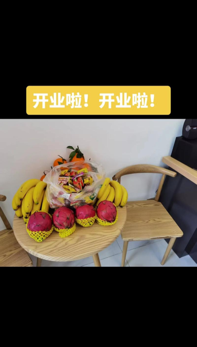 安居客怎么样 安居客怎么样