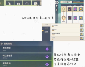 游戏怎么玩,快速上手技巧,新手入门指南 游戏怎么玩,快速上手技巧,新手入门指南