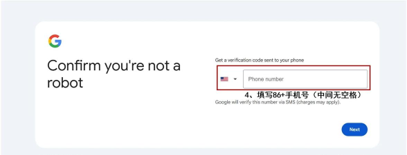 谷歌账号注册,轻松创建个人账户,畅享谷歌服务生态 谷歌账号注册,轻松创建个人账户,畅享谷歌服务生态