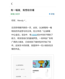 邮箱格式怎么写qq,轻松掌握正确写法,避免常见错误 邮箱格式怎么写qq,轻松掌握正确写法,避免常见错误