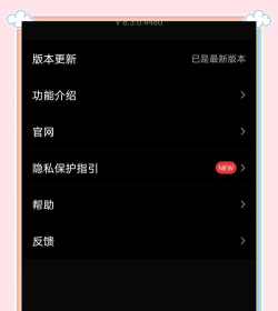 如何关闭qq空间,详细操作步骤,注意事项 如何关闭qq空间,详细操作步骤,注意事项