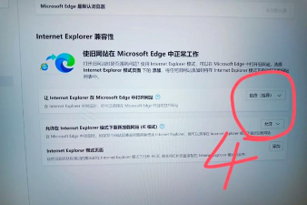 如何修改默认浏览器,轻松设置上网入口,提升浏览体验 如何修改默认浏览器,轻松设置上网入口,提升浏览体验