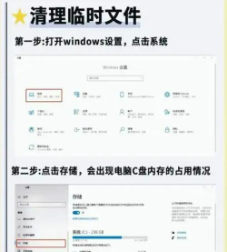 如何删除360,彻底卸载不留痕,电脑运行更流畅 如何删除360,彻底卸载不留痕,电脑运行更流畅