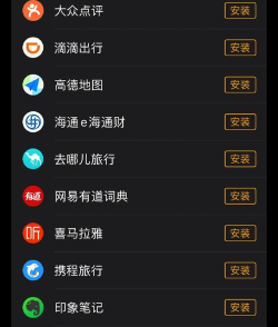 微信登录不上怎么办,快速排查原因,轻松解决登录问题 微信登录不上怎么办,快速排查原因,轻松解决登录问题