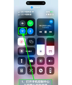 隔空投送怎么打开,快速开启共享功能,轻松传输文件 隔空投送怎么打开,快速开启共享功能,轻松传输文件
