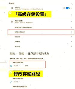 电脑怎么下载软件,安全高效下载指南,新手必看步骤详解 电脑怎么下载软件,安全高效下载指南,新手必看步骤详解