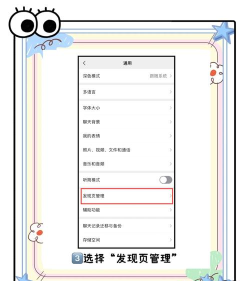 微信朋友圈怎么只发文字,轻松发布纯文本,掌握隐藏小技巧 微信朋友圈怎么只发文字,轻松发布纯文本,掌握隐藏小技巧