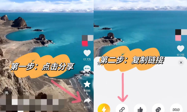 抖音视频下载,轻松保存精彩瞬间,随时随地离线观看 抖音视频下载,轻松保存精彩瞬间,随时随地离线观看