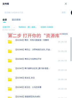 怎么下载小说,轻松获取电子书资源,享受便捷阅读体验 怎么下载小说,轻松获取电子书资源,享受便捷阅读体验